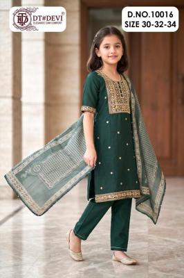 DT Devi NAGMA-9 Gujarat based kids kurti supplier